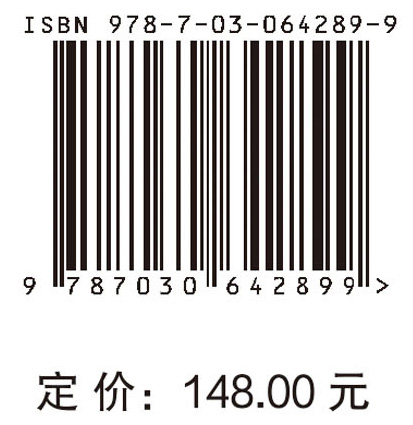 都市圈中小城市功能提升