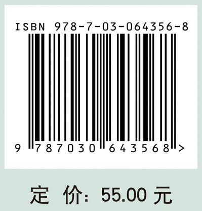 高等数学（下册）第二版