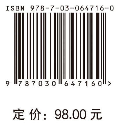 旅游规划中的文化元素表达：文旅融合的视角