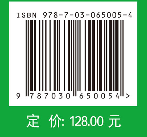 汽油及天然气汽车尾气净化催化技术