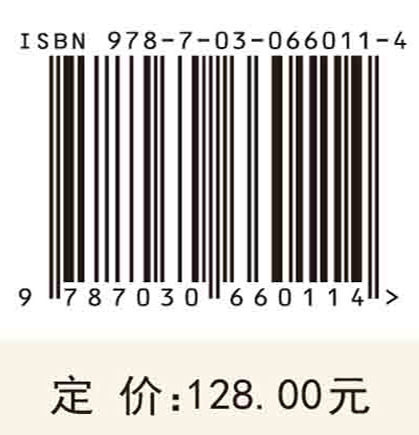 PPP项目公私制度逻辑冲突对社会资本合作行为的影响研究