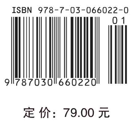 食品机械与设备