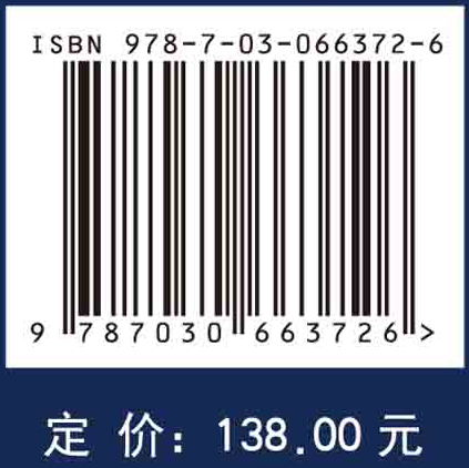 大型建设工程项目实施状态的分级诊断与综合评判方法及其应用