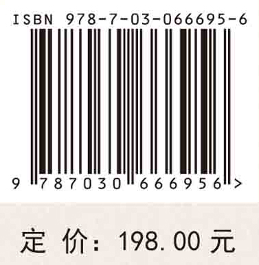 草甸草原生态系统