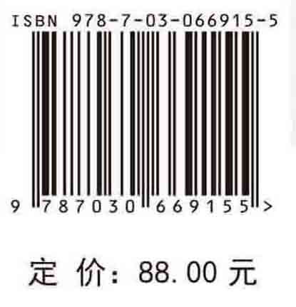 系统可靠性：签名计算与分析