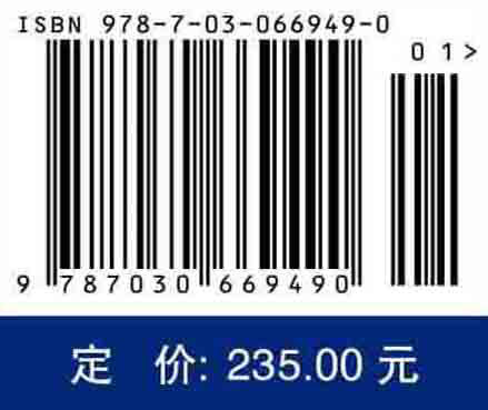 临床超声心动图手册