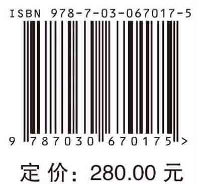 卫星在轨加注技术