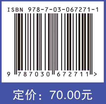 面向精准医疗的多源异构数据采集与融合技术研究