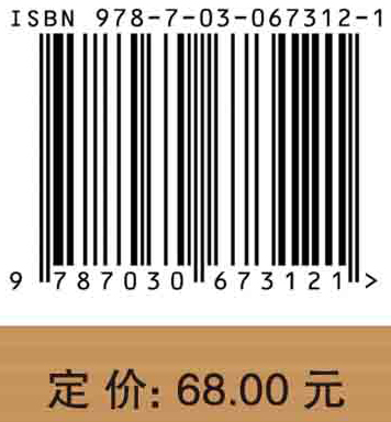 新媒体环境下的信息服务