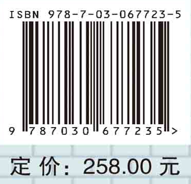 中国海相层系碳酸盐岩储层与油气保存系统评价