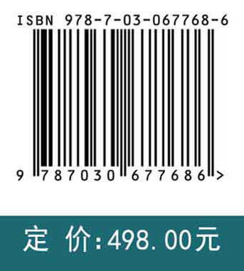 Lewin基因：XII