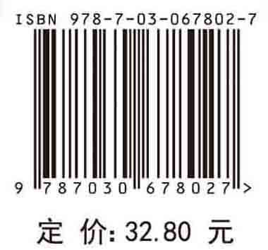 乳腺疾病护理学