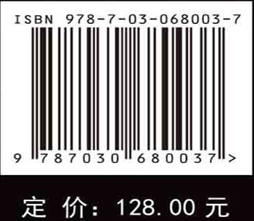 碳纤维生产中的环保与循环利用