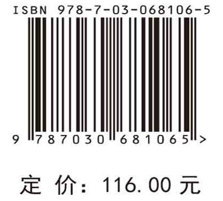 群体协同的演化规律：行为博弈的视角