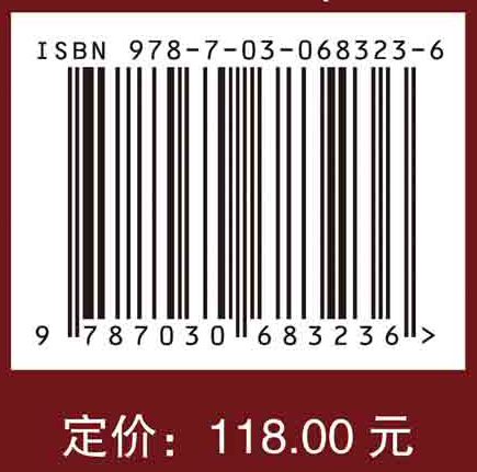 野生菌精酿：超越酿酒酵母作用的啤酒