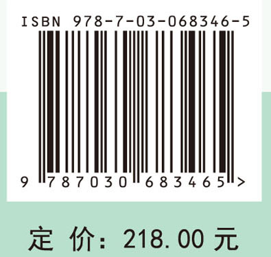 RNA干扰：从基因功能到生物农药