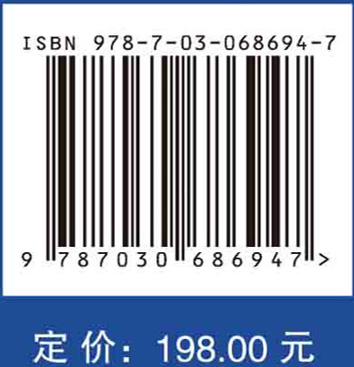 离散元水力压裂一体化数值仿真