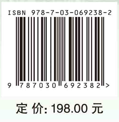 区域轨道交通协同运输关键技术及系统装备