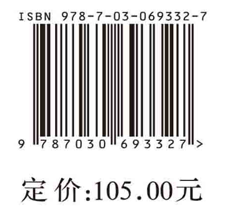 我国城市社区公共体育服务体系研究