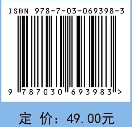 在网上筑一个安全的窝