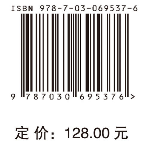 推理得来的理性