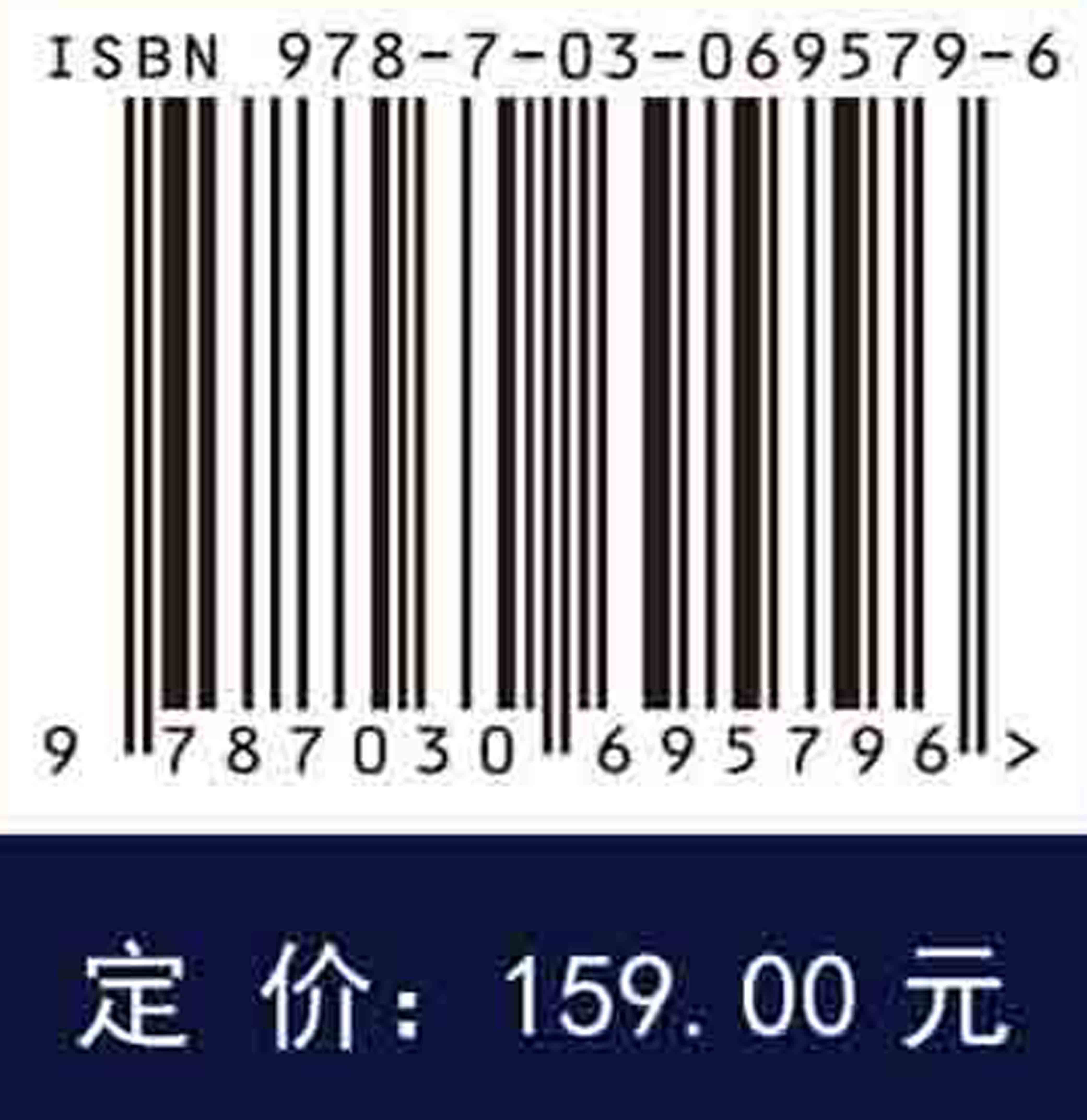 投影寻踪模型原理及其应用