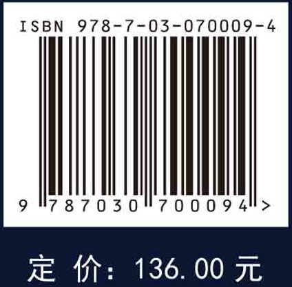 国内外分级医疗体系比较研究