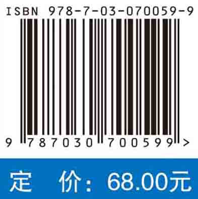 德国联邦国防军卫勤保障新体制与新装备