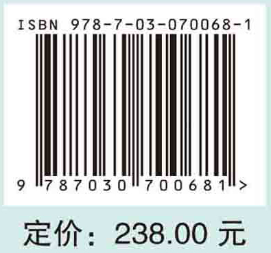 胸部疾病超声诊断与介入治疗
