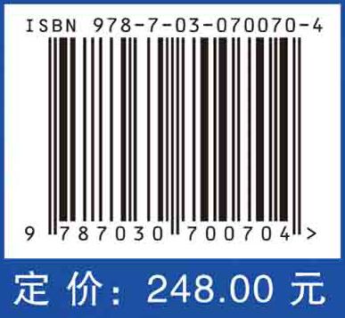 乳腺肿瘤内分泌代谢病学