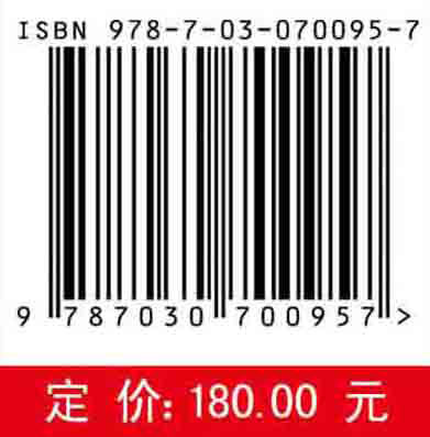网络化并联式串级控制系统时延补偿与控制