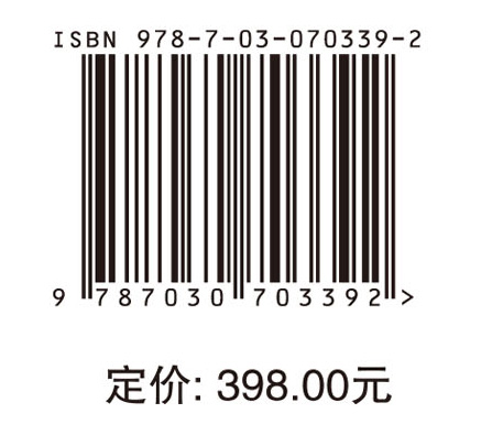 长江经济带农业绿色发展：挑战与行动