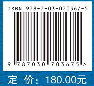 化工名词（七）高分子化工