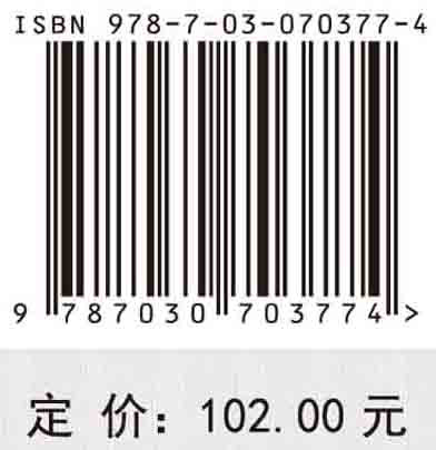 ICT卫星账户的构建: 国际经验与中国方案的设计