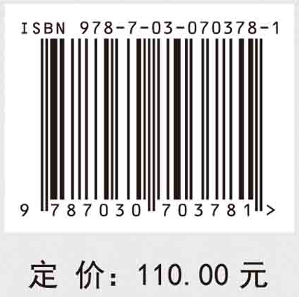 大学生创业成功观及其与创业行为的关联效应