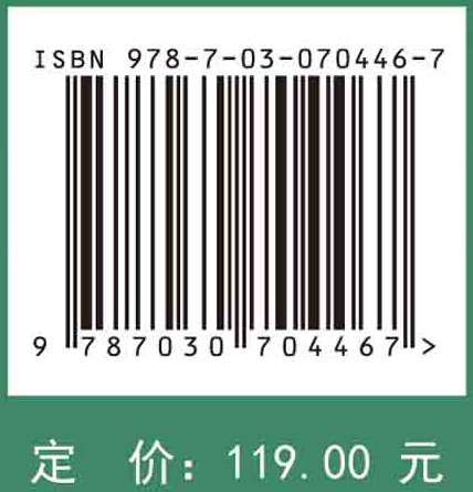 泡沫混凝土材料特性与工程应用