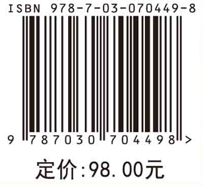 马铃薯面条加工技术与装备