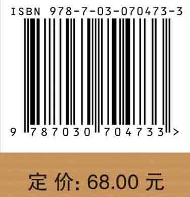 信息用户研究