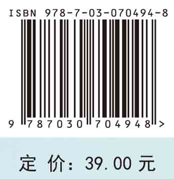 重症监护技术