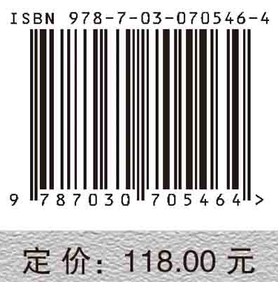 多尺度聚丙烯纤维混凝土试验研究
