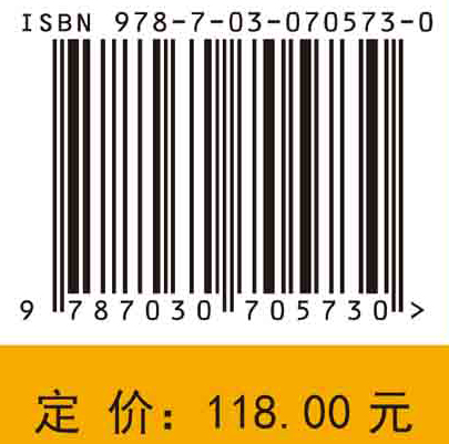 生理机能中的深度学习（英文版）