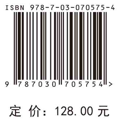 深度学习在生理机能中的应用