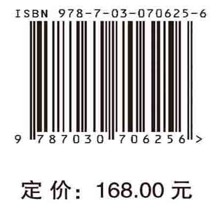 复杂研发项目管理——基于结构化方法的视角