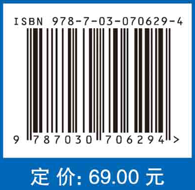 现代教育技术实训教程(第3版)