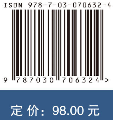数字创意产业发展战略研究：2035