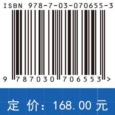 推动中国数学发展：纪念数学天元基金三十年