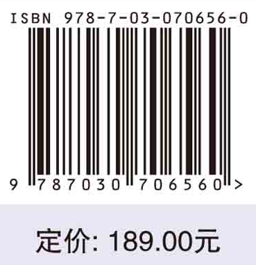 鄂西南地区二叠系大隆组页岩气资源潜力分析