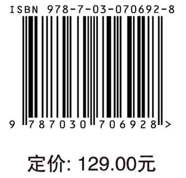 基于国土空间规划体系的建设用地跨区域利用