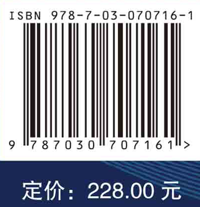 中国典型潮间带表层沉积物物源分区及其质量现状