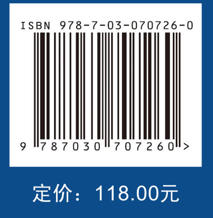 “互联网＋”时代信息产业与旅游产业融合发展研究